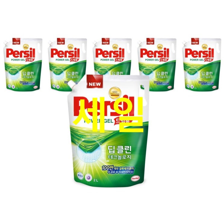  이번달 안내아이템 퍼실 딥클린 파워젤 드럼용 리필 품질이 좋네요