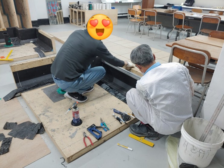  호남직업전문학교 건설훈련과정 [방수+조적]