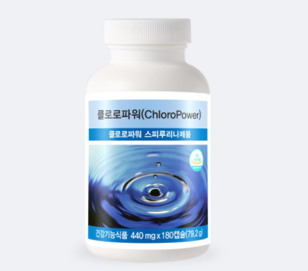  클로로 파워 | Chloro Power | 스피루리나 제품 | 유니시티 | 클로로파워