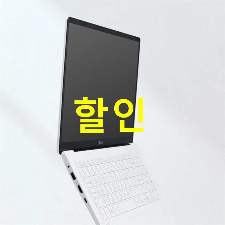오늘자 상품 LG전자 2020 그램15 노트북 15Z90N-VR56K i5-1035G7 39.6cm ! 후기가 많은 이유