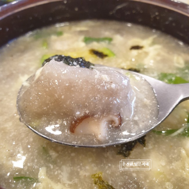 교대역 맛집 점심 추천! 시골보쌈&감자옹심이 만족스러운 내돈내산^^