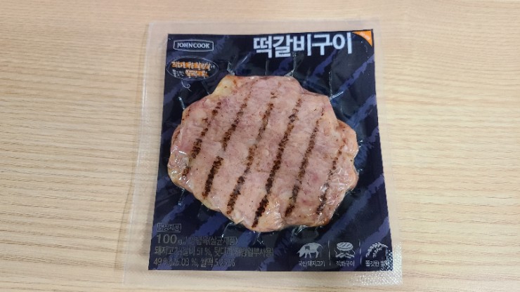  [존쿡 델리미트] 가벼운 떡갈비구이 1인분 조리사진. 전자레인지용 쌀떡 갈빗살