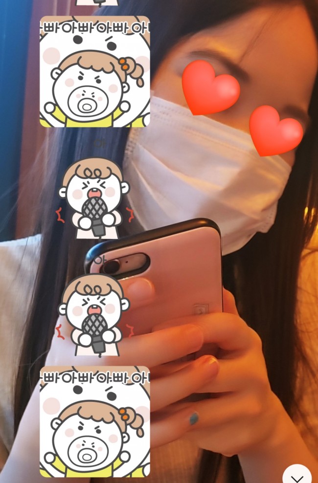 애정표현 지침서 거의 수학의 정석(염장주의)