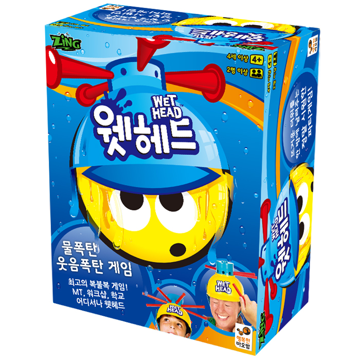  행복한바오밥 웻 헤드 보드게임, 2인