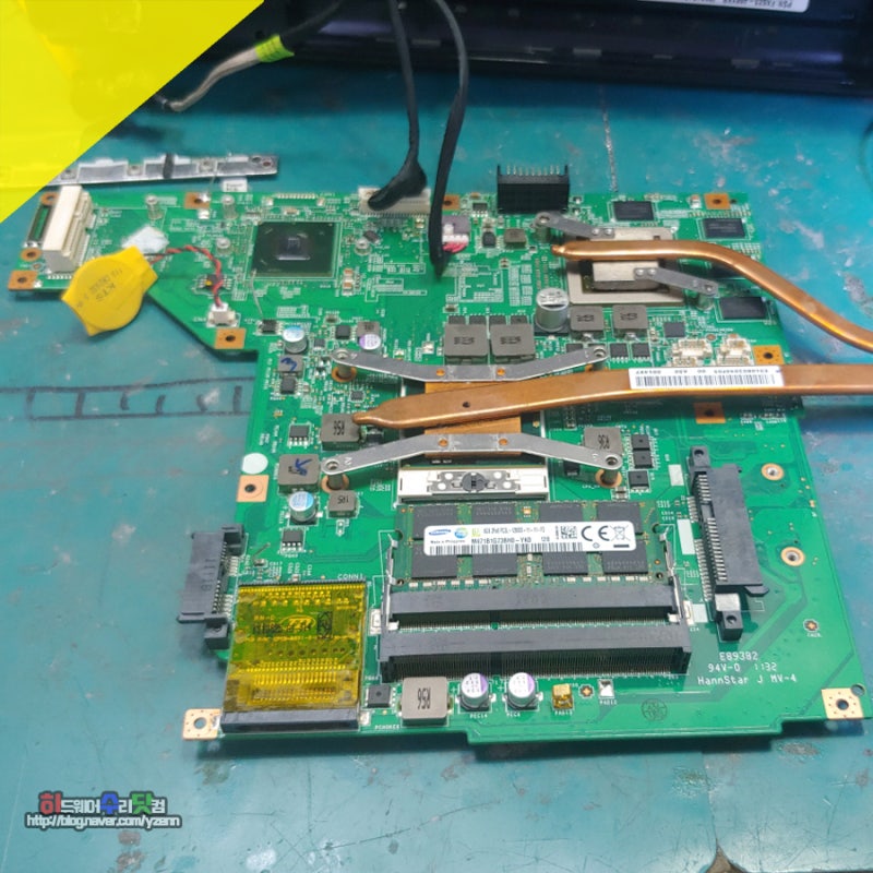 i5 2세대 MSI 노트북 수리 과정, 전원 고장, MS-16G52 메인보드 쇼트, PCH교체 및 VCC 관련 소자 교체,노트북 발열 체크 완료 : 네이버 블로그 I5 2세대 Msi 노트북 수리 과정, 전원 고장, Ms-16G52 메인보드 쇼트, Pch교체 및 Vcc 관련 소자 교체,노트북 발열 체크 완료 : 네이버 블로그