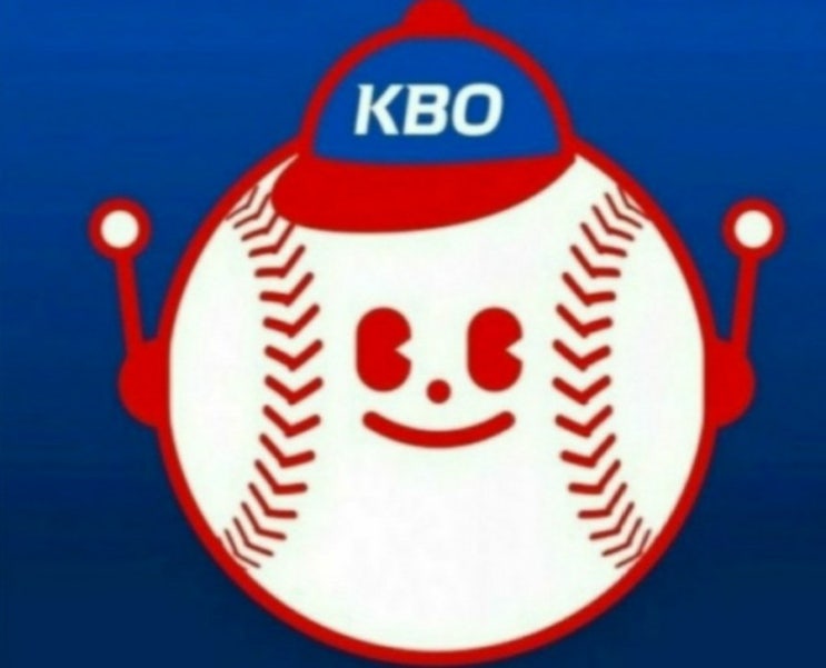 2020.09.25 KBO 프로야구 NC LG | KT KIA기아