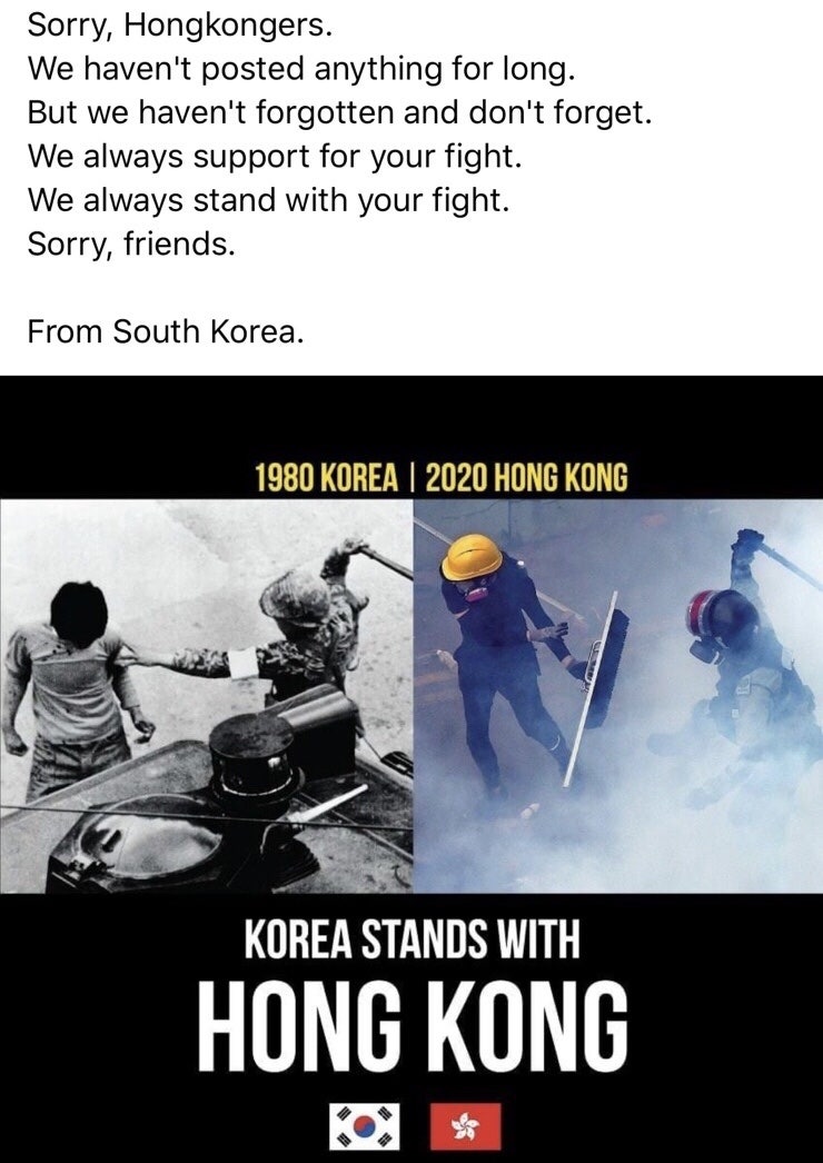 [홍콩 민주화 운동 상징, 조슈아 윙] 체포 3시간만에 풀려나. 홍콩 상황 총 정리