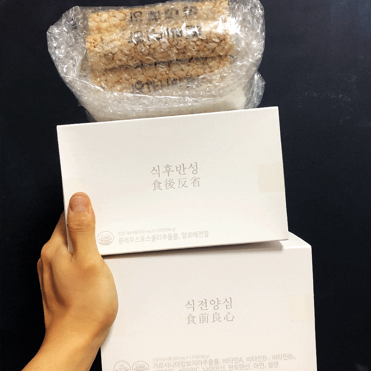  여자 하루 권장 칼로리 생각하면 도움 되겠네요.