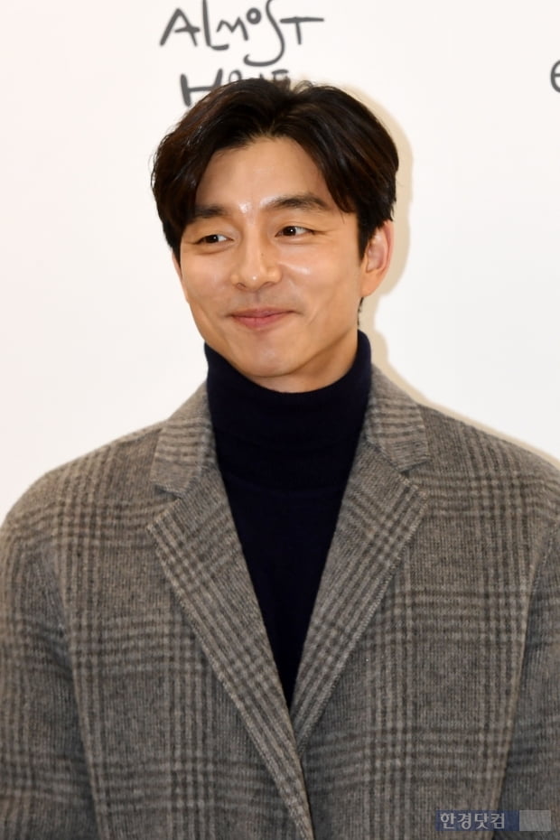 공유 나이 키 군대 결혼 부인 아내 여자친구 학력 고향 혈액형 정유미 가족관계 종교 본명 공유 나이 키 군대 결혼 부인 아내 여자친구 학력 고향 혈액형 정유미 가족관계 종교 본명