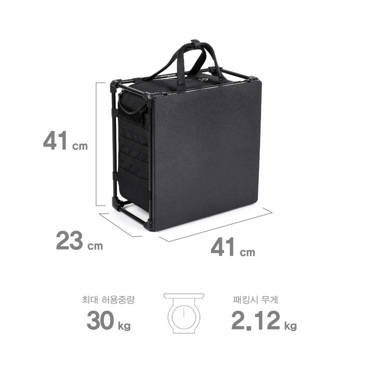 헬리녹스 택티컬 필드오피스 M | Helinox Field Office M