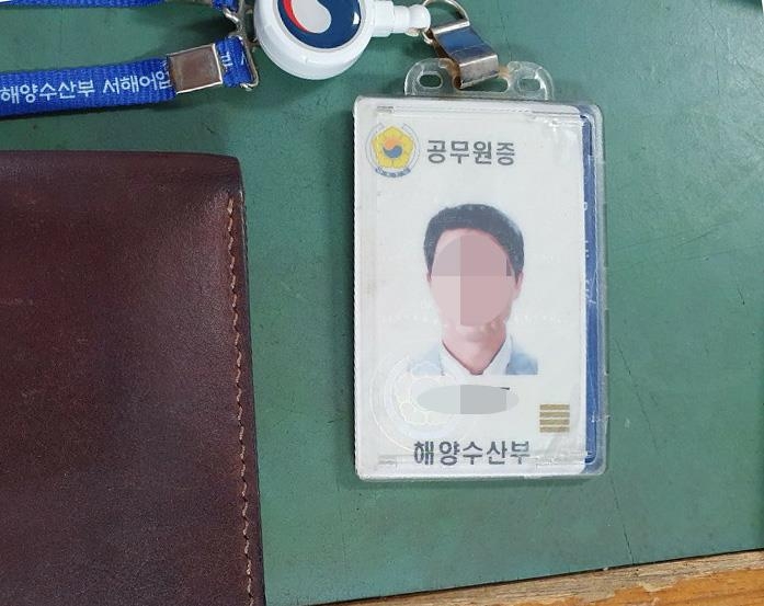 北 피격 공무원 형 "월북 의문…공무원증 선박에 남아 있어"_실종때 조류방향 북한 아니야 당국책임 회피 의심