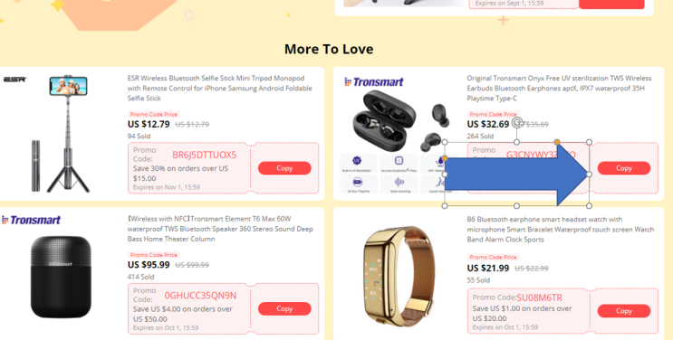 알리익스프레스 프로모션코드 , EDIFIER 대신 구매한 Tronsmart Onyx TWS 무선 이어폰 이어버드 후기 알리익스프레스 프로모션코드 , EDIFIER 대신 구매한 Tronsmart Onyx TWS 무선 이어폰 이어버드 후기