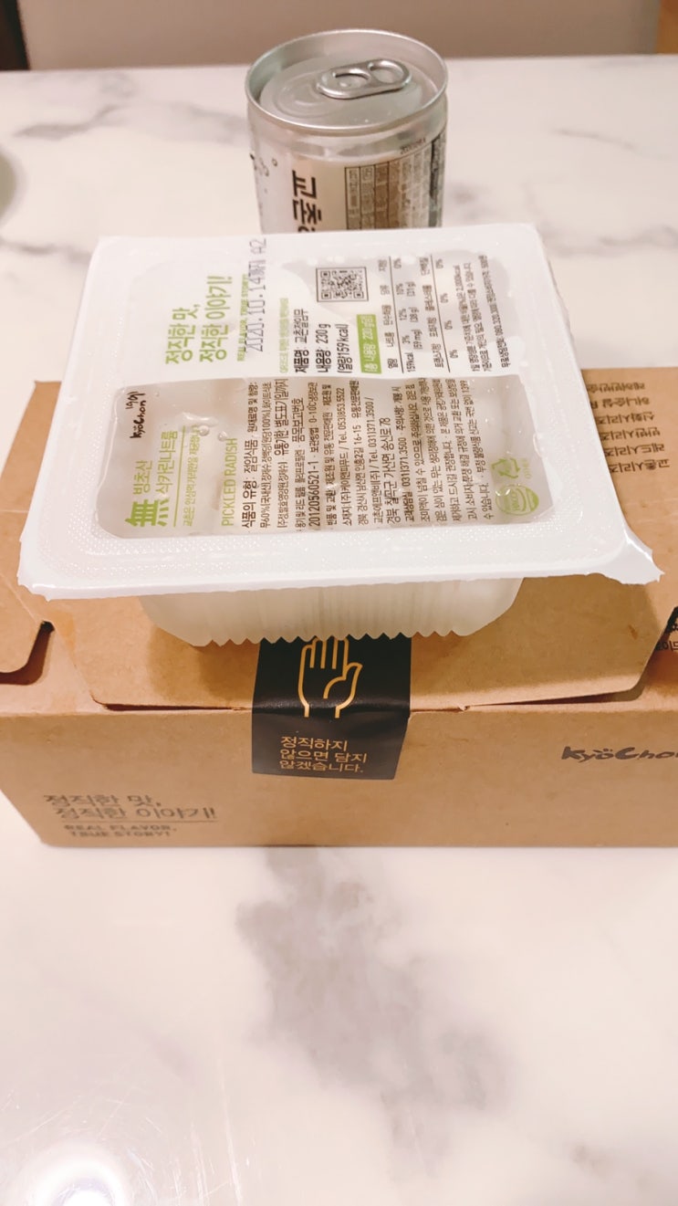  교촌치킨레드콤보