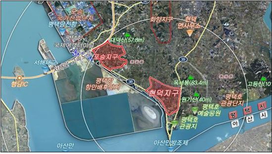 평택 현덕지구 개발 청신호 12월 우선협상자 선정 평택 현덕지구 개발 청신호 12월 우선협상자 선정