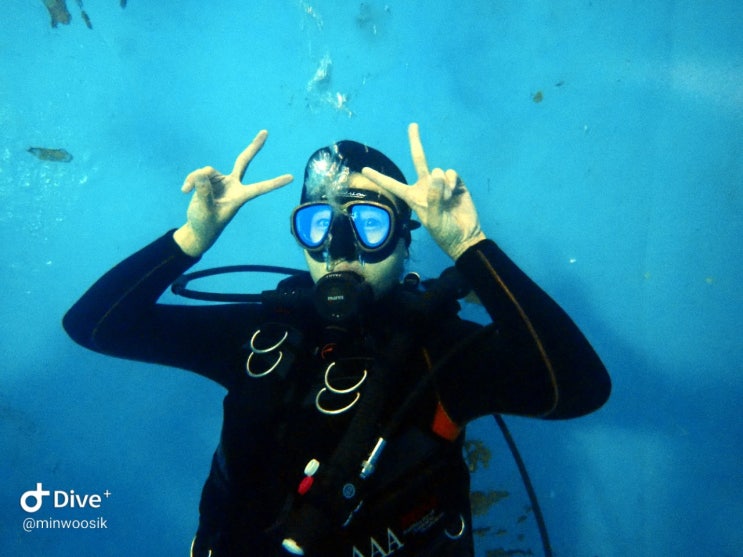  20200921 - NAUI Scuba Diver(Openwater) 교육