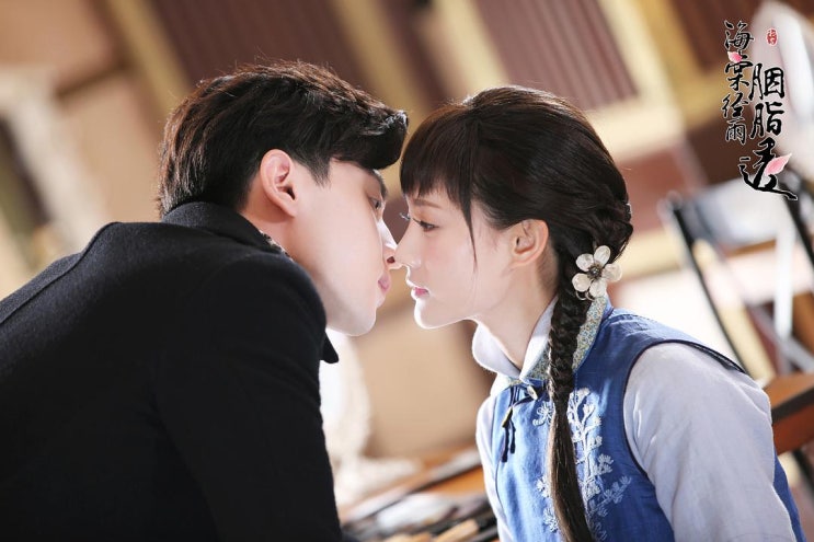 等爱(등애)_邓伦(등륜)&阿兰(아란) 海棠经雨胭脂透(해당경우연지투) 插曲(삽입곡) / 가사 & 번역