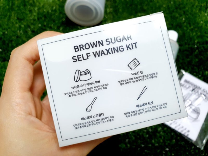 비키니 라인 왁스 효과 좋은 브라운 슈가 헤어 리무버 셀프 왁스 3