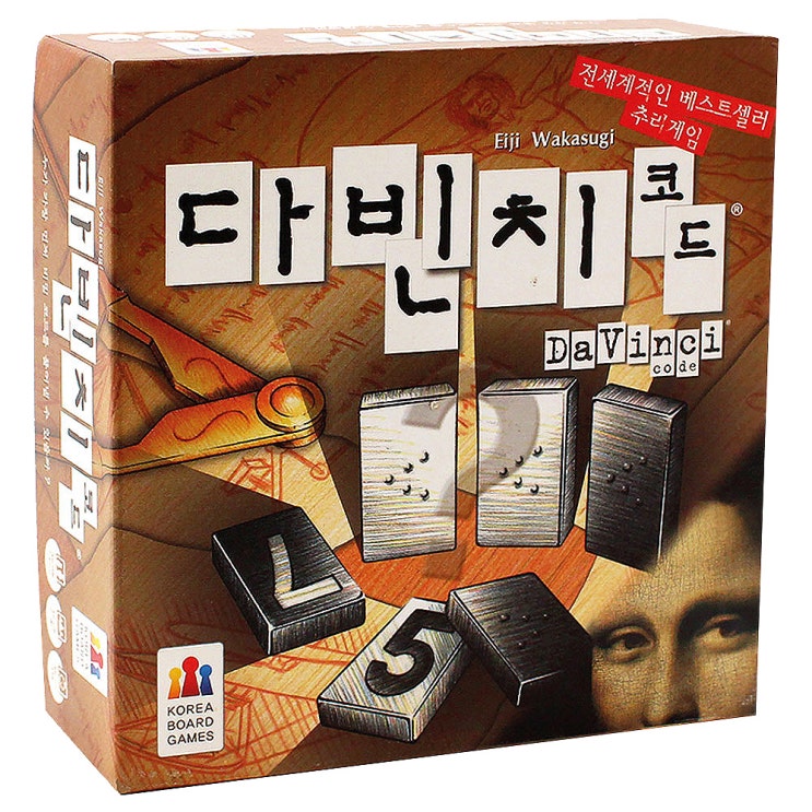  코리아보드게임즈 다빈치코드 추리 게임, 혼합 색상