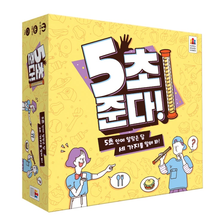  코리아보드게임즈 5초 준다 보드게임, 혼합 색상