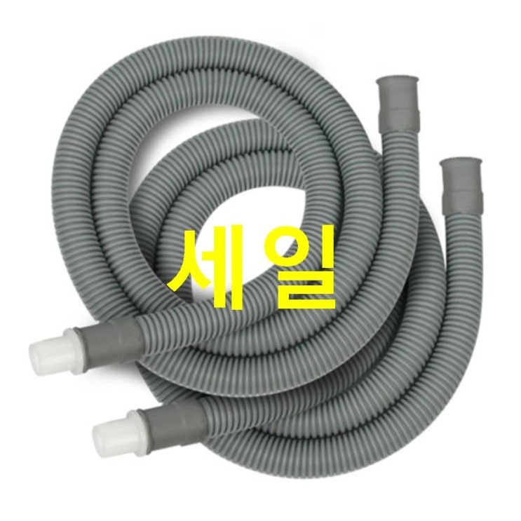 최저가상품 와이넷 신형 드럼세탁기용 직선연장호스 3.2m 리얼 리뷰입니다