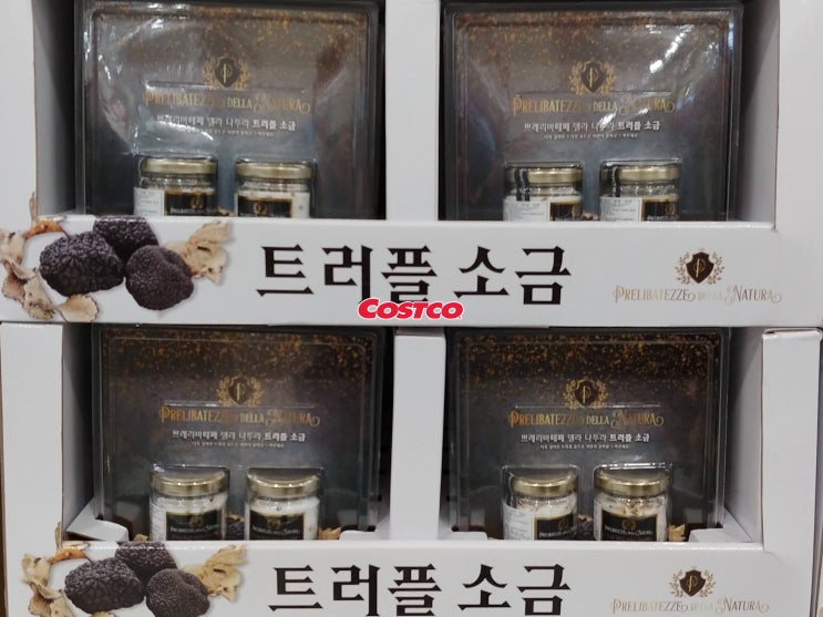  코스트코 PRELIBATEZZE DELLA NATURA 쁘레리바떼쩨 델라 나투라 트러플 소금 100g 이탈리아