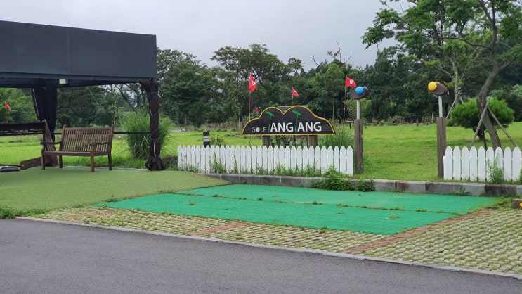  제주 가족여행 아이들, 온가족 제주 야외 놀거리: 골프탕탕