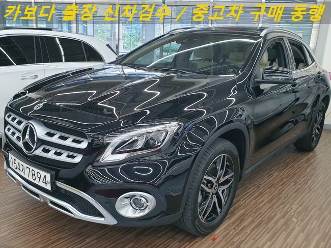  카보다-대구 엠월드 자동차 매매단지에서 벤츠 GLA클래스 gla220 중고차 살때 정비사 출장검수 및 중고차 구매동행 서비스
