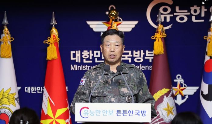 디지털 교도소 접속차단, 연평도 공무원 사살 사건, 정준용 징역 확정, 뽕숭아학당 임영웅과 소유