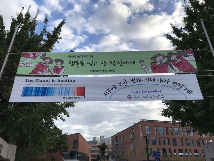 슬쌍디아빠 교단일기 FILE 062 / 복자문학제