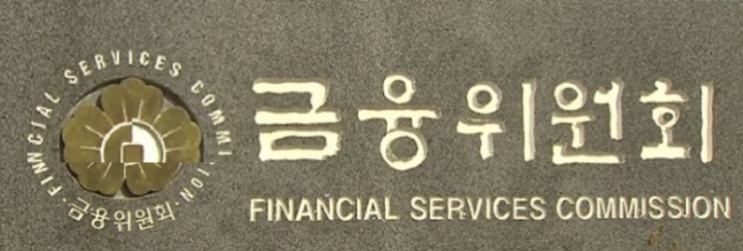 매번 오르기만 하던 갱신형 보험료 깎아준다 매번 오르기만 하던 갱신형 보험료 깎아준다