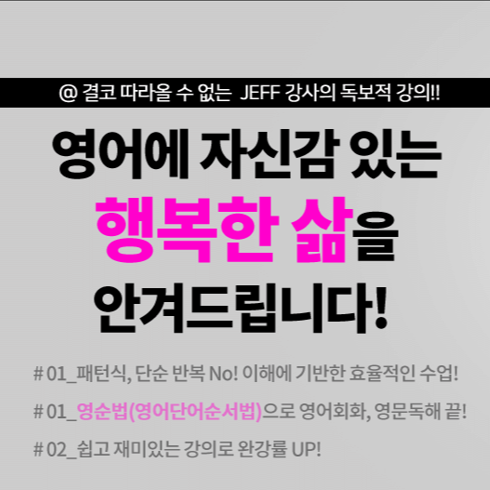  어린 왕자 원서로 읽으며 영어 문법 공부하기