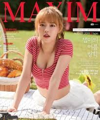  여신#291유튜버 BJ잼미 스트리머95년생 맥심화보