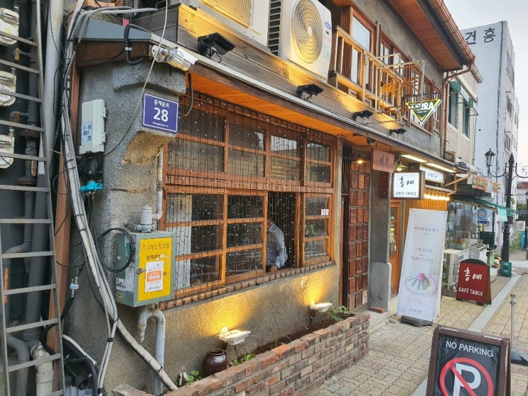 인천 중구 맛(술)집 '명소'가 명소 했네 인천 중구 맛(술)집 '명소'가 명소 했네