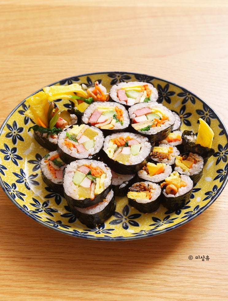 미나리 김밥 만들기