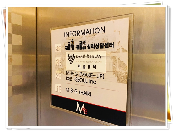 소아 우울증 복통을 심하게 호소하더라구요 소아 우울증 복통을 심하게 호소하더라구요