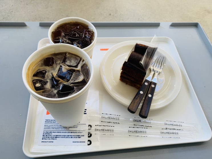  왕십리 인더매스 마장 카페 분위기 커피맛 디저트 다맛있었다!추천