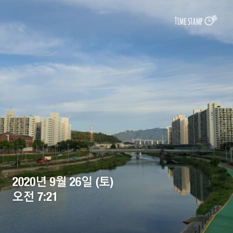  미라클모닝 9일차 /  체력을 기르자
