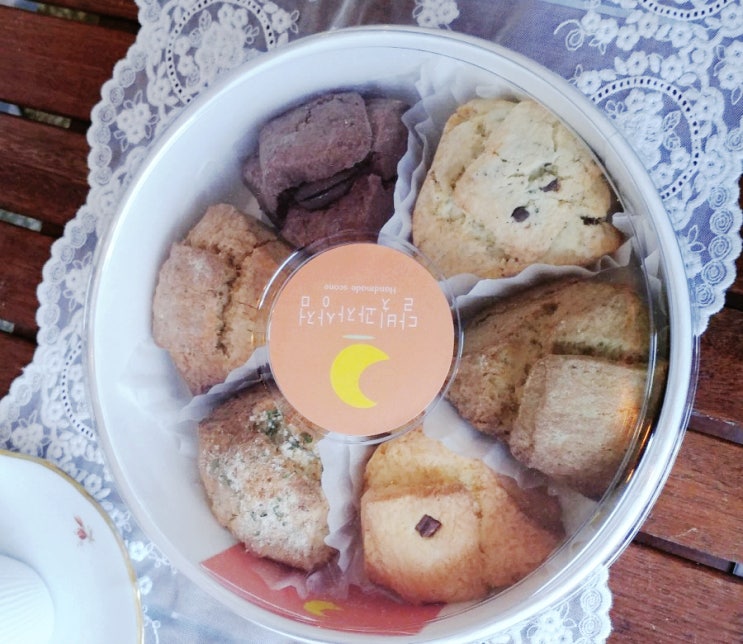  #빵투어#일산빵집<달빛과자상점>-퍼먹는, 특이한 스콘을 맛볼 수 있는 맛집
