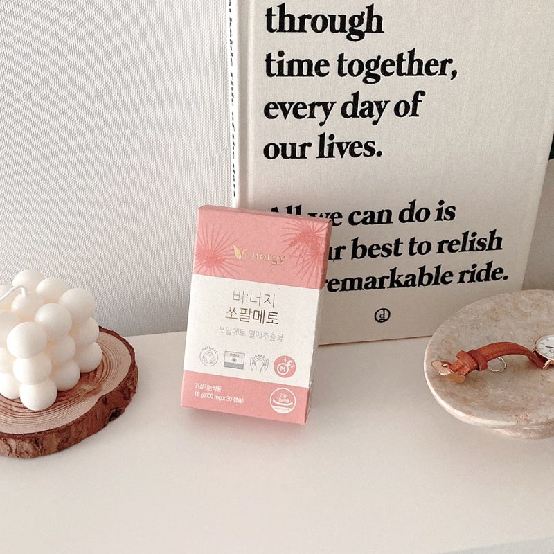 쏘팔메토 선택방법, 구매팁 등을 확인해보세요! 쏘팔메토 선택방법, 구매팁 등을 확인해보세요!