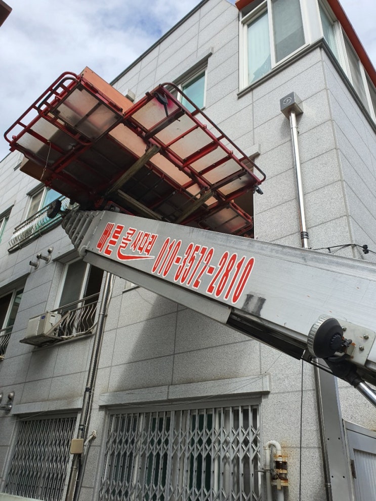 진주 사천 산청 함양 남해 합천 고성 의령 하동 진주시사다리차 진주 사천 산청 함양 남해 합천 고성 의령 하동 진주시사다리차