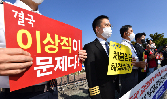 노사갈등에 ‘노노’ 갈등까지 폭발한 이스타항공_조종사노조갈등 악화일로 노사갈등에 ‘노노’ 갈등까지 폭발한 이스타항공_조종사노조갈등 악화일로