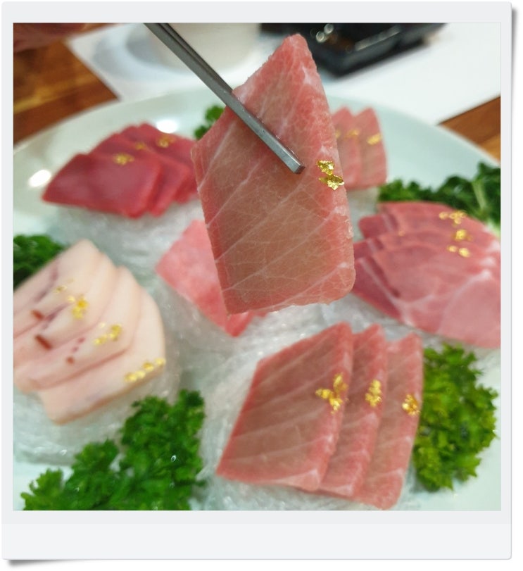  광주 북구 용봉동 참치 무한리필