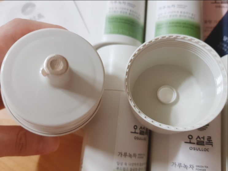  [오설록] 녹차가루 프리미엄 +마시고+팩하고+세안하기