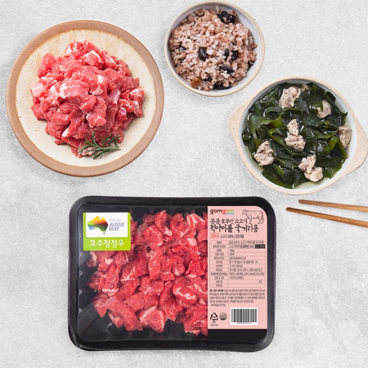  곰곰 호주산 소고기 척아이롤 국거리용 (냉장), 300g, 1개