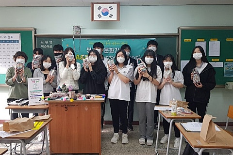 초지가방 이미지