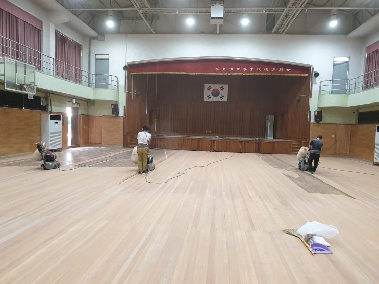  [거송마루]체육관마루바닥샌딩.라인마킹
