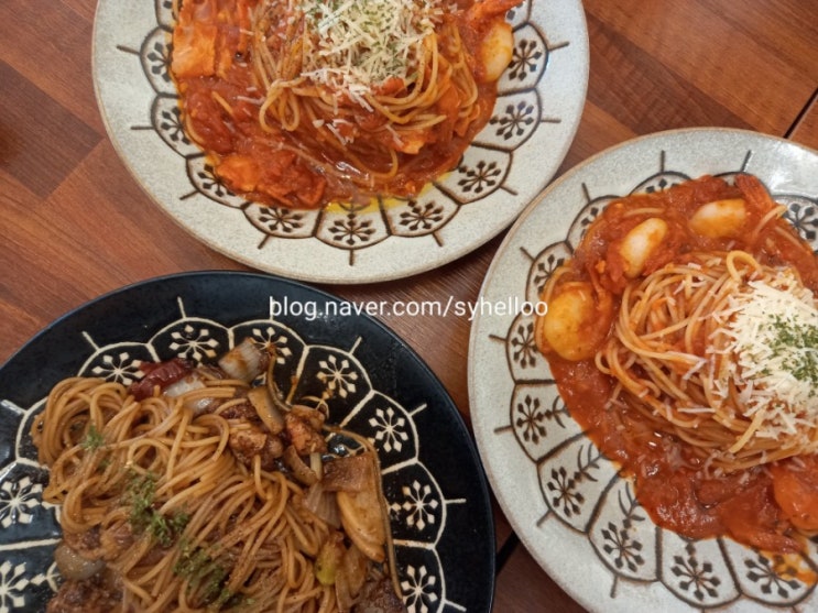  가성비 좋은 리얼파스타 목동맛집