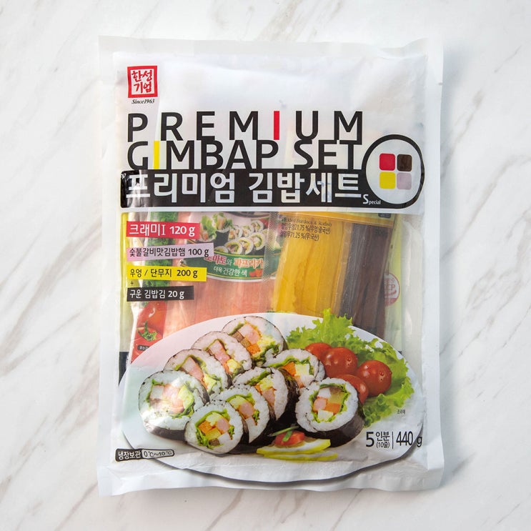  한성기업 프리미엄 김밥세트 S, 440g, 1세트
