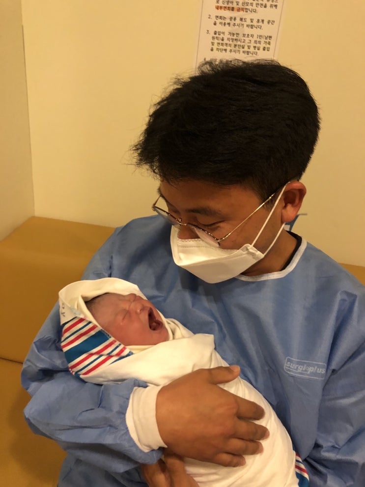  원주 율 산분인과 유도 실패 제왕절개 후기!