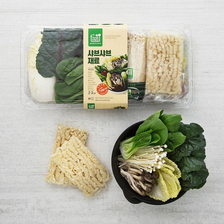  프레시밀 샤브샤브재료, 900g, 1팩